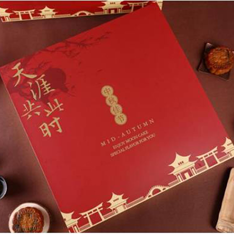 節(jié)假日福利 月餅定制禮盒