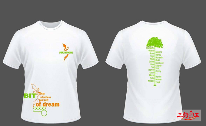 企業定制文化T恤作為工作服好處這么多！