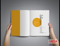 定制企業(yè)畫(huà)冊(cè)怎樣能夠受人喜歡？