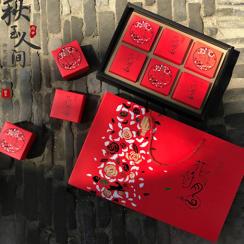 節假日員工福利_中秋節月餅禮盒定制