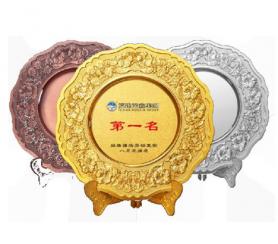 金屬獎(jiǎng)盤定制 獎(jiǎng)牌定制