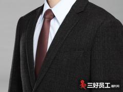 定制職業(yè)裝，展現(xiàn)企業(yè)員工好面貌