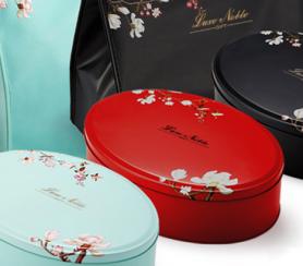 節(jié)日禮品_中秋節(jié)月餅禮品定制_中端款