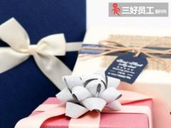 員工福利怎么發(fā)會(huì)讓員工更滿意